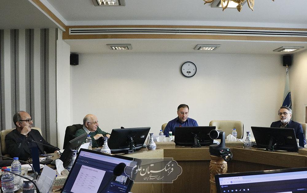 گروه کوآنتوم و هوش مصنوعی  7